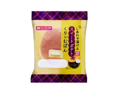 しあわせ届けるスイートポテトくりぃむぱん