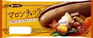 マロンチョコラ