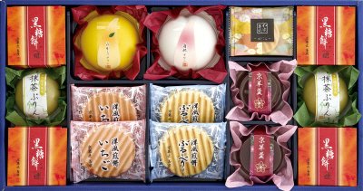 京菓匠善廣　和菓の極み