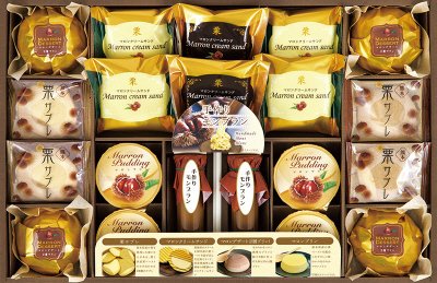 マロンスイーツギフト