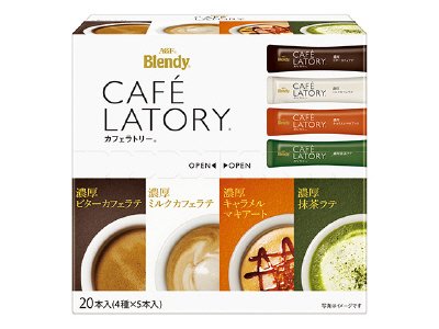 「ブレンディカフェラトリー」スティック　アソート２０本