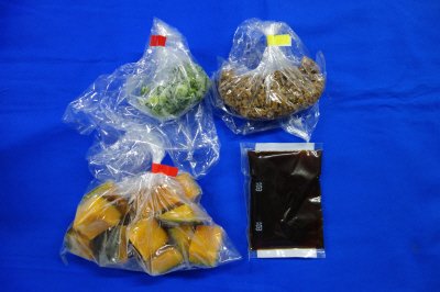 かぼちゃのそぼろあんかけ