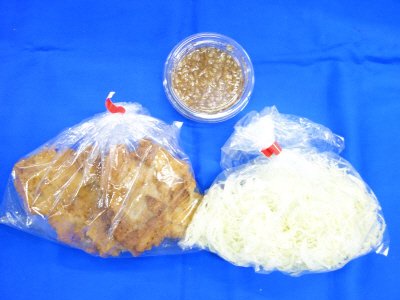 国産チキンの油淋鶏（野菜添え）