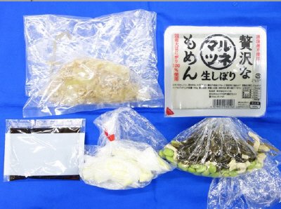 肉豆腐と枝豆入り昆布ご飯