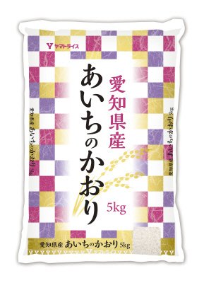 愛知県産あいちのかおり5kg