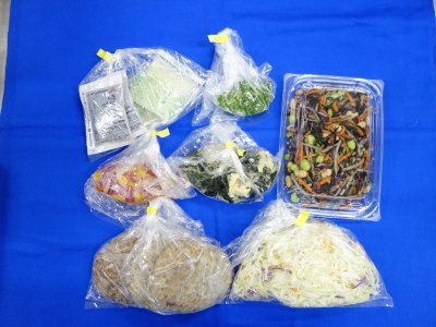 【セット】★３人前彩り野菜のおろしハンバーグ