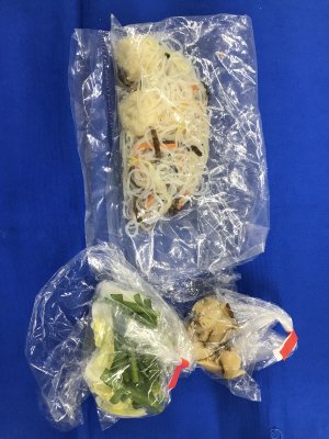 7種具材の春雨スープ（みつせ鶏団子入り）
