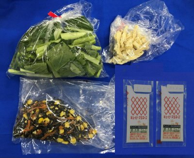 国産小松菜とひじきの和え物