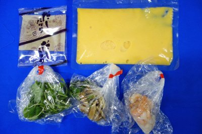 フライパンで作る！ジャンボ茶わん蒸し