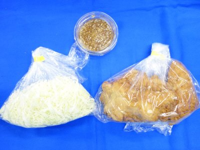 ★３人前国産チキンの油淋鶏（野菜添え）