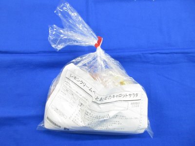 レモンクリームペンネとお豆のキャロットラペ