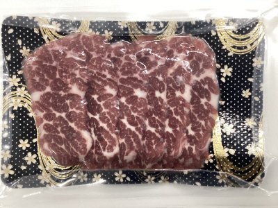 カ）鮮馬刺しＮ桜柄霜降スライス冷凍
