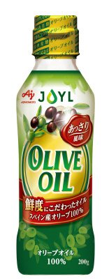 ＡＪＩＮＯＭＯＴＯオリーブオイル　瓶