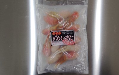 ボイルずわいがに爪ポーション
