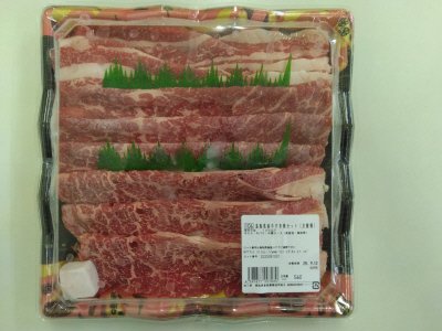 鳥取県産　鳥取産牛すき焼セット（交雑種）