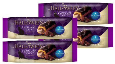 くちどけショコラエクレア