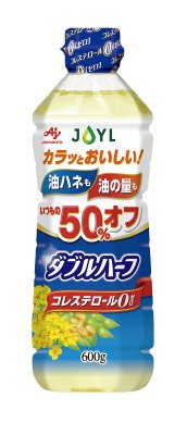 ＡＪＩＮＯＭＯＴＯダブルハーフ