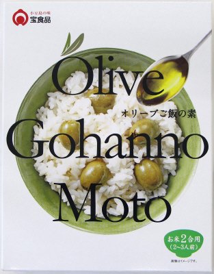 Ｏlive Ｇohanno Ｍoto