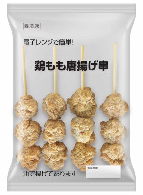 鶏もも唐揚げ串