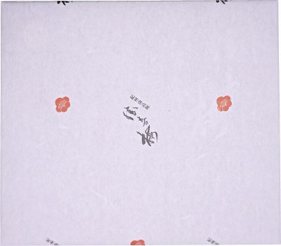 はちみつ仕立て　極　１２粒入