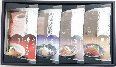 昆布じめ刺し身詰合せ４種　PG-32N
