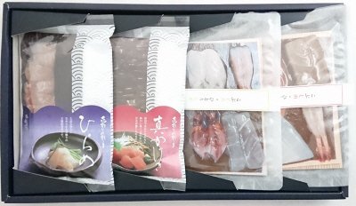 昆布じめ刺し身詰合せ４種