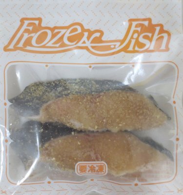 銀だらゴマみりん漬