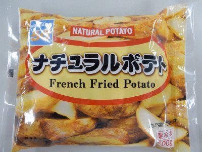 ナチュラルポテト US