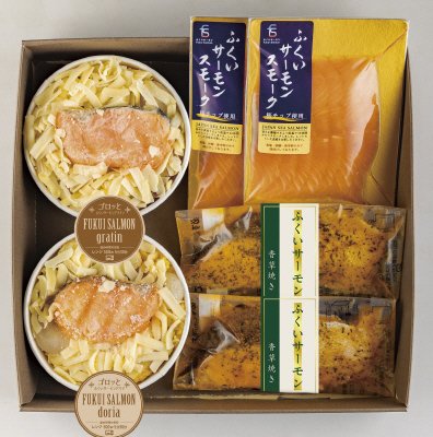 ふくいサーモン洋風バラエティセット