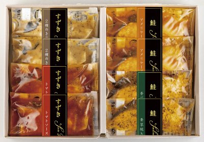 レンジで簡単国産洋風デリセット