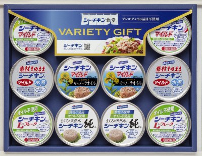 シーチキン食堂バラエティギフト