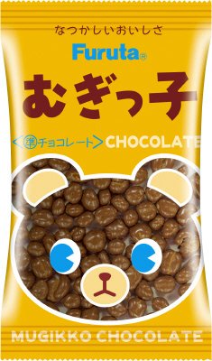 むぎっ子チョコ