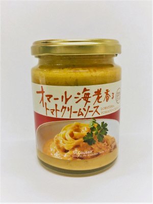 オマール海老香るトマトクリームソース