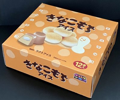 チロルチョコきなこもちアイス