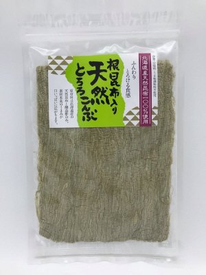 根昆布入り 天然とろろこんぶ