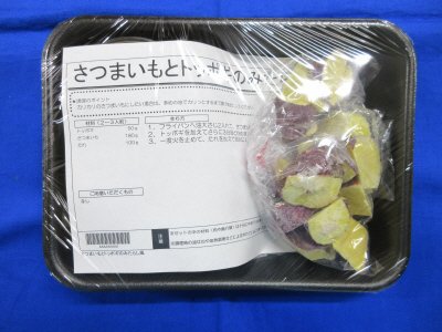 さつま芋とトッポギのみたらし風