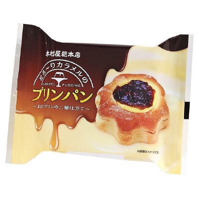 とろ～りカラメルのプリンパン
