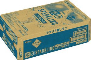 キリン　氷ゼロ　スパークリング　シチリア産レモン