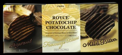 ロイズ　ポテトチップチョコレート［３種詰合せ］