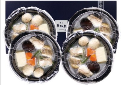 福岡「博多華味鳥」　水たき小鍋セット