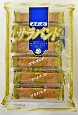 （中）サラバンド