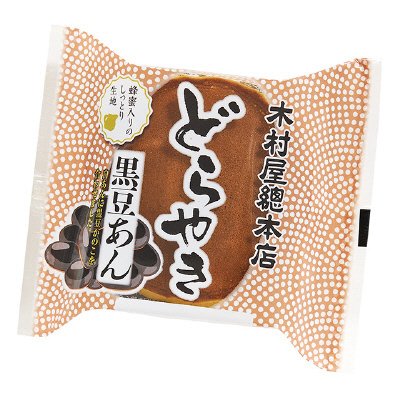 どらやき　黒豆あん