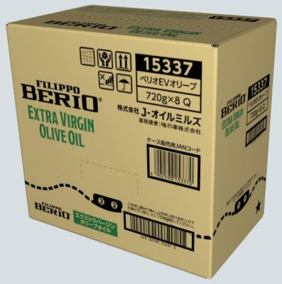 ベリオＥＶオリーブ７２０ｇ