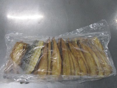 サバホットスモーク