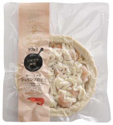 シェフの休日 ガーリックシュリンプのピザ