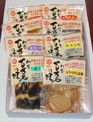 加賀伝統の味詰め合せＣＯ