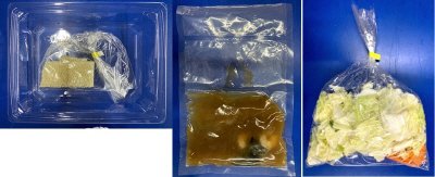 １／３日分野菜が摂れる！カリカリ中華おこげスープ