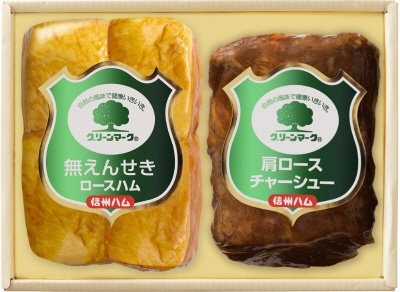 信州ハムグリーンマークギフトＧ－３２２