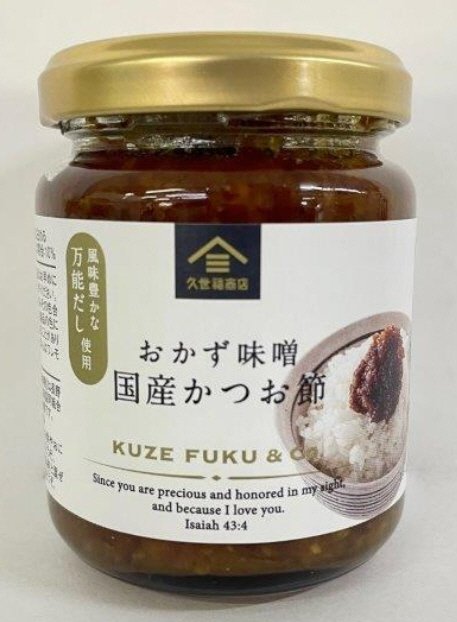 おかず味噌　国産かつお節