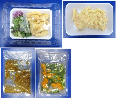 ★２人前★とり天の油淋鶏風